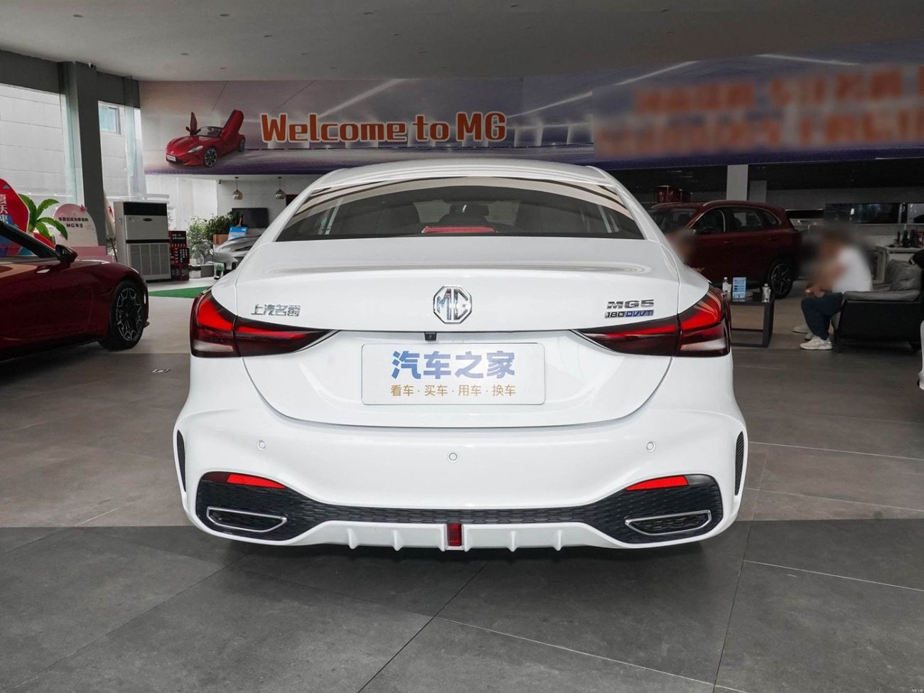 أم جي 5 Mg 5 / Chinese / white / 0km