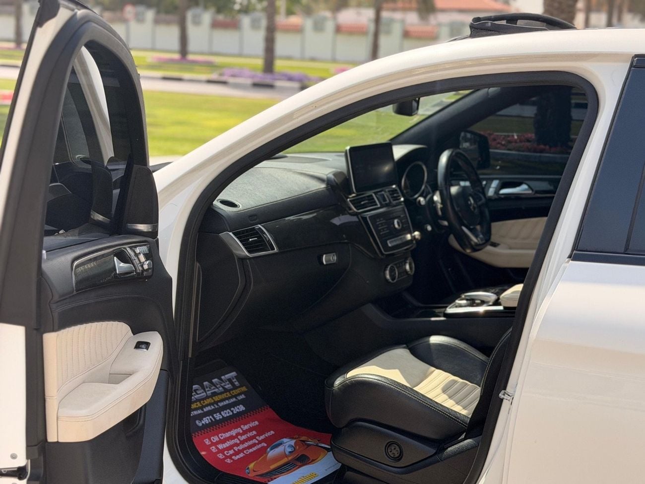 Mercedes-Benz GLE 43 AMG Coupe 3.0L