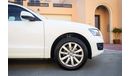 Audi Q5 Low Mileage