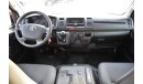 Toyota Hiace تويوتا هاياس