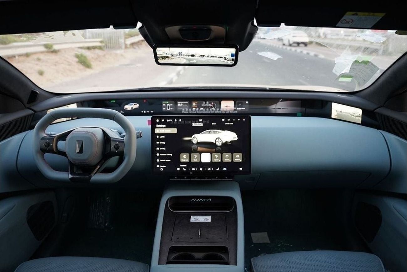 Avatr 12 2025 AVATR 12 Long Range 2-motor AWD 0Km