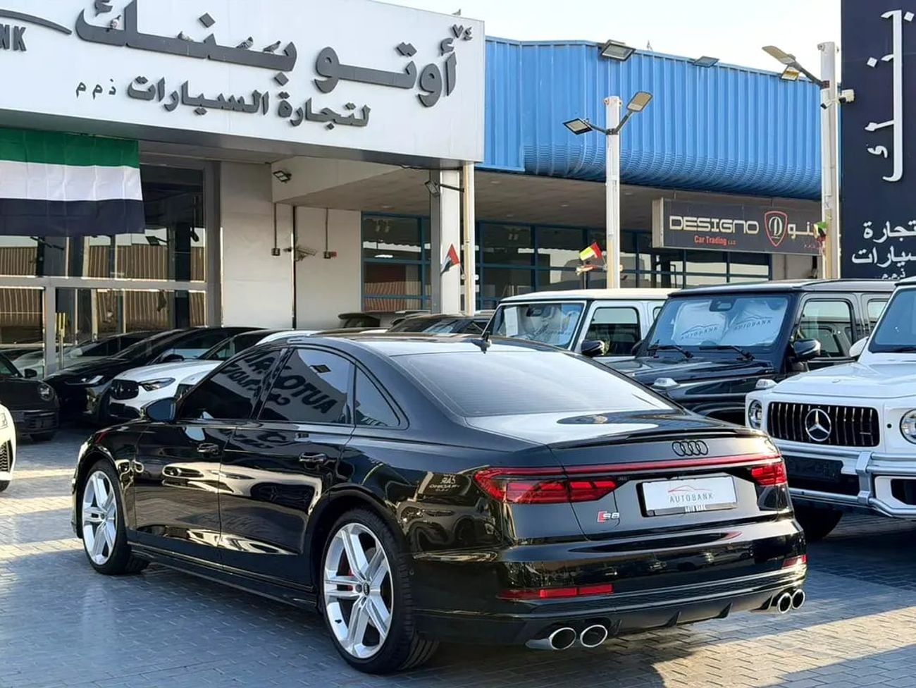 Audi S8 Black Edition GCC Specs