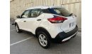 Nissan Kicks S 1.6 | Under Warranty | Free Insurance | Inspected on 150+ parameters