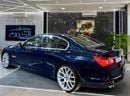 BMW 730Li ELITE 730Li V6 || AWESOME COLOR || GCC II POWERFUL ENGINE II TOP RANGE || REAR SCREENS