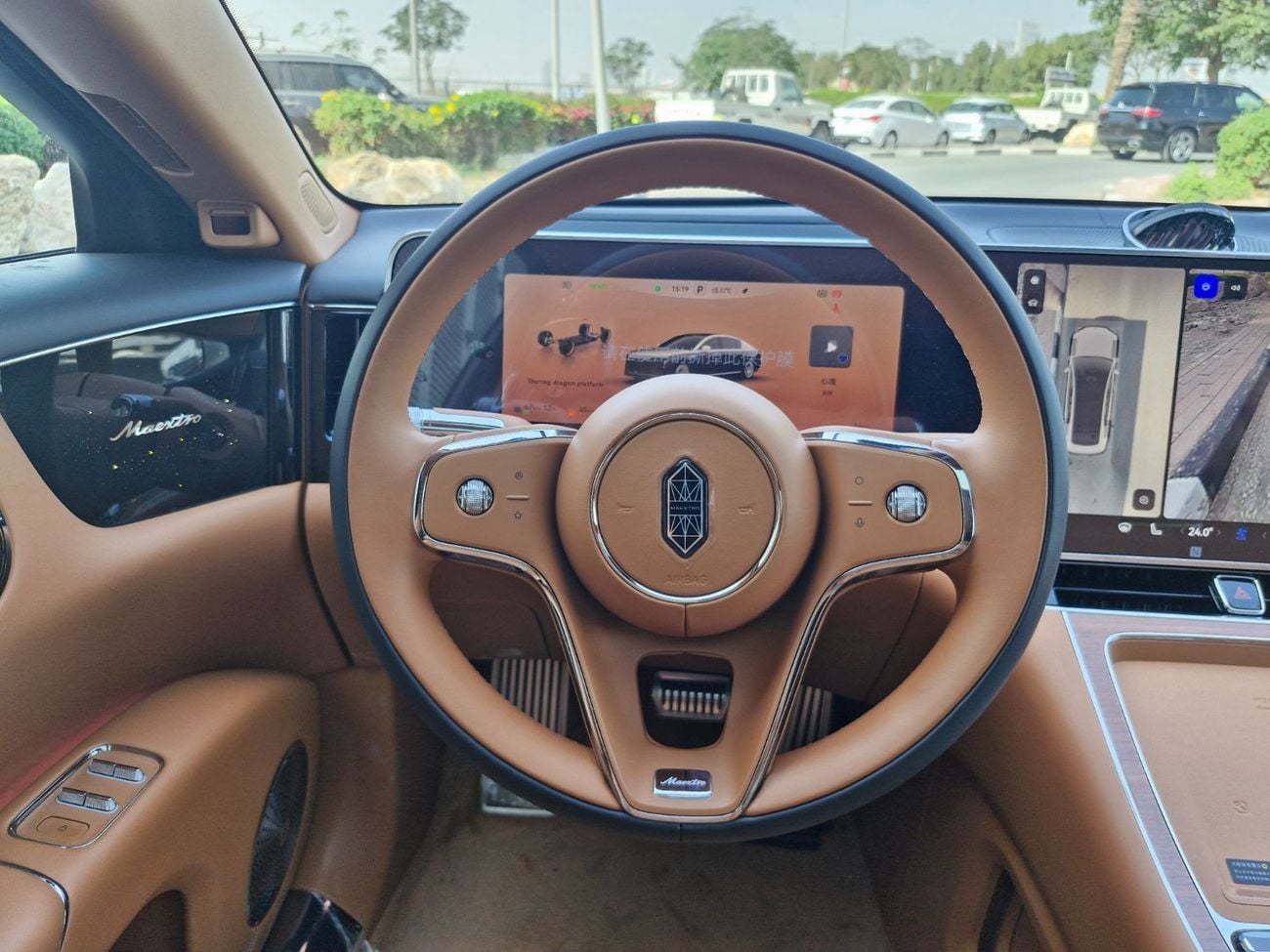 Maextro S800 STARSHINE EXECUTIVE EDITION 2025 MAETRXO S800 EREV STAR SHINE EXECUTIVE VERSION VIP PILOT SEATS, BRA