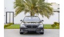 BMW 750Li | 1,939 P.M | 0% Downpayment | Full Option | Low Kilometers