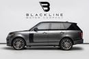 Land Rover Range Rover VOGUE SE BUY NOW, PAY 2027 | THE BLACKLINE STANDARD | 12 Month Blackline Warranty, GCC