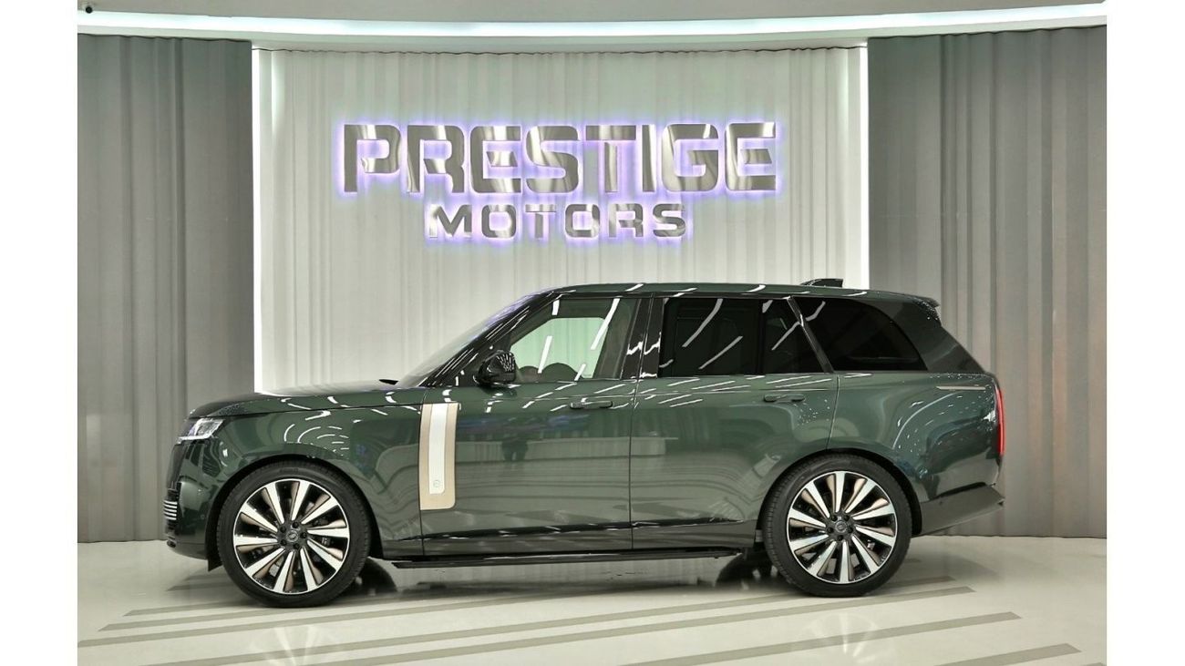 لاند روفر رينج روفر 2023  5Years Warranty and Service Al Tayer
