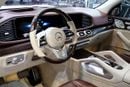 Mercedes Maybach GLS600 Maybach Rear-Seat Entertainment, Rear VIP Seats, Burmester Audio, Panoramic Roof, GCC!
