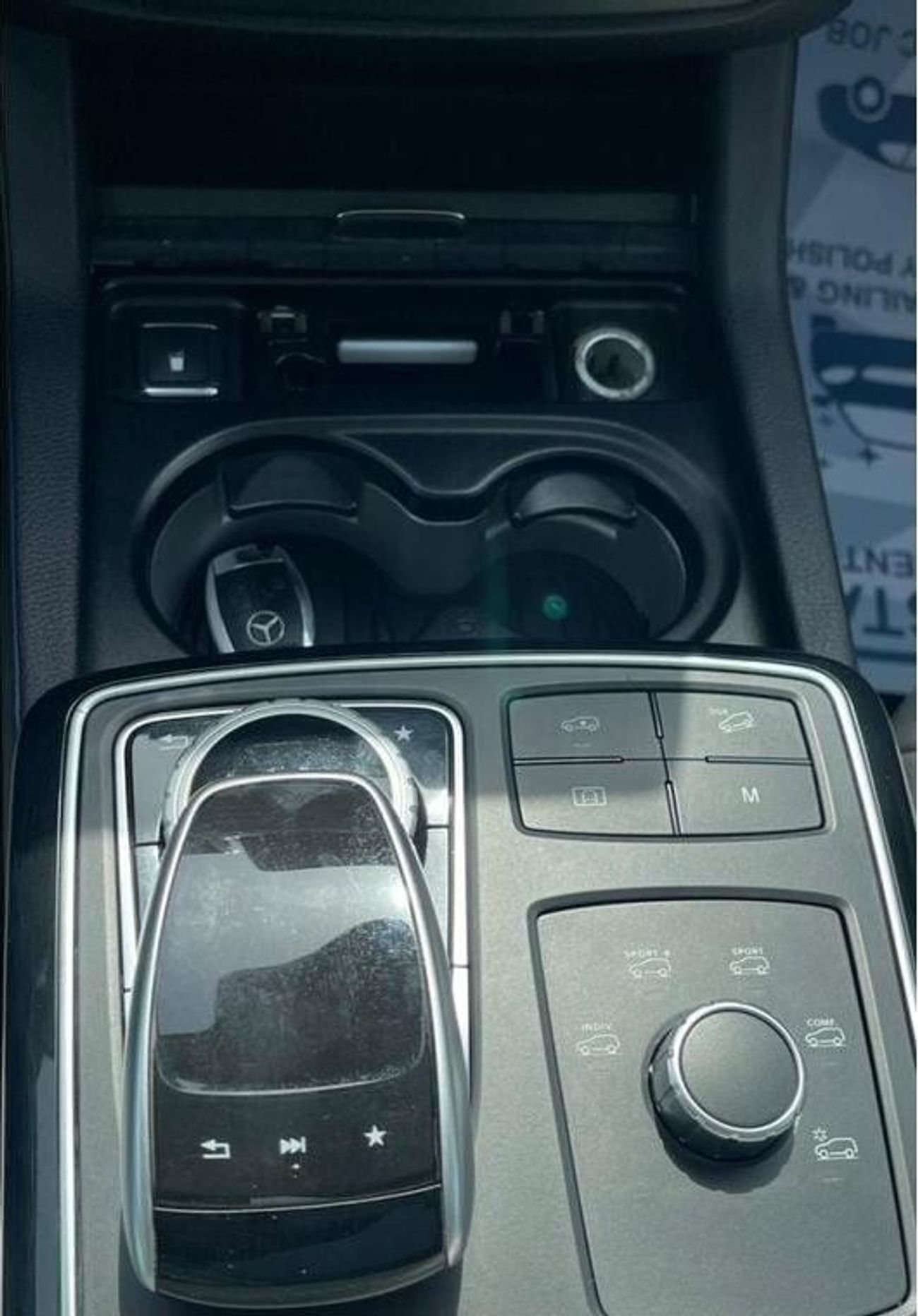 مرسيدس بنز GLE 43 AMG Coupe 3.0L 2017 GCC