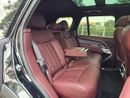 Land Rover Range Rover SE P400 3.0L