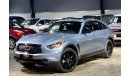 Infiniti QX70 2017 Infiniti QX70 S 3.7 V6, Infiniti Warranty, Full Service History, Fully Loaded, GCC