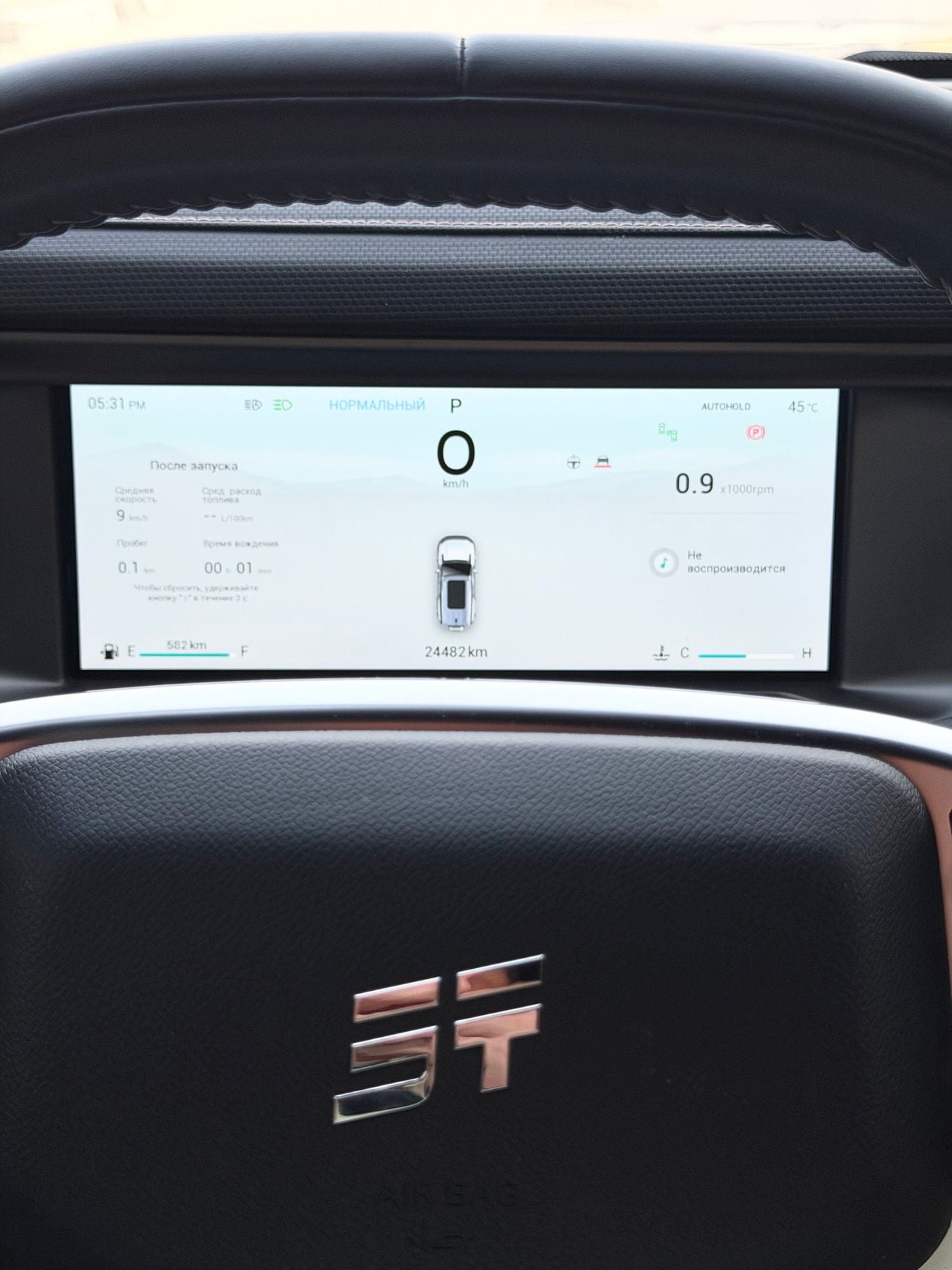 Jetour T2 LUX