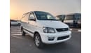Toyota Lite Ace TOYOTA LITEACE NOAH RIGHT HAND DRIVE(PM87923)