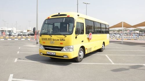 هيونداي كونتي 26 SEATER SCHOOL BUS