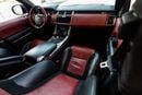 Land Rover Range Rover Sport SVR 5.0L (550 HP)