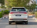 GAC Aion i60 | 1.5L Hybrid (Plug-In) | 345 Hp