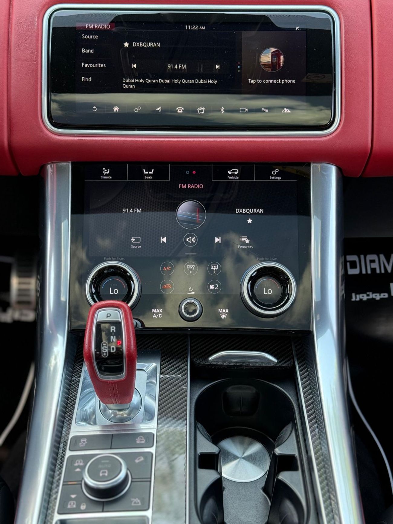 Land Rover Range Rover Sport SVR Carbon Edition 5.0L