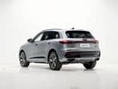 Audi Q5 Audi Q5L: 10 Million Users Exclusive Edition