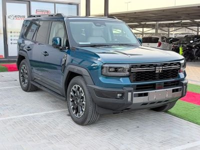 جيتور G700 LUXURY