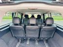 Mercedes-Benz Vito MERCEDES VITO MODEL 2023 GCC SPACE FULL OPTION