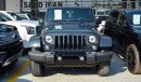 Jeep Wrangler Smoky Mountain Unlimited