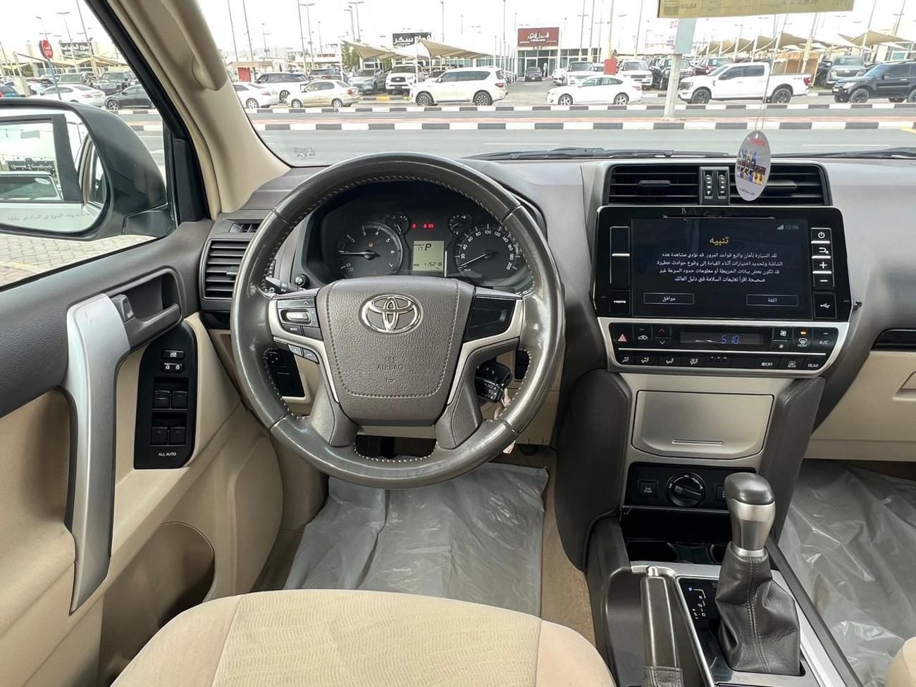 تويوتا برادو TX-L 2.7L (271 HP)