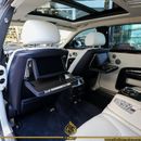 رولز رويس جوست EWB