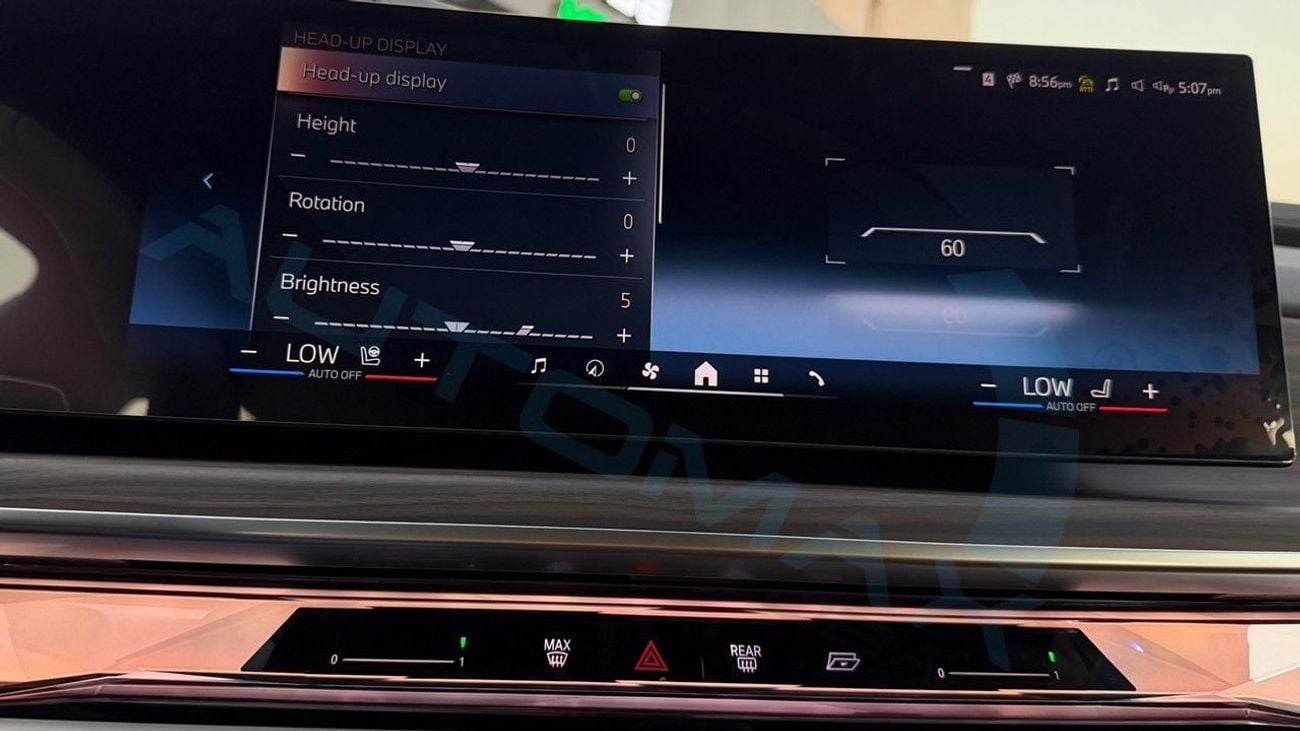 بي أم دبليو 740i ماستركلاس M SPORT PACKAGE 2026 (For Export , НА ЭКСПОРТ) 3.0TT RWD GCC Без пробега
