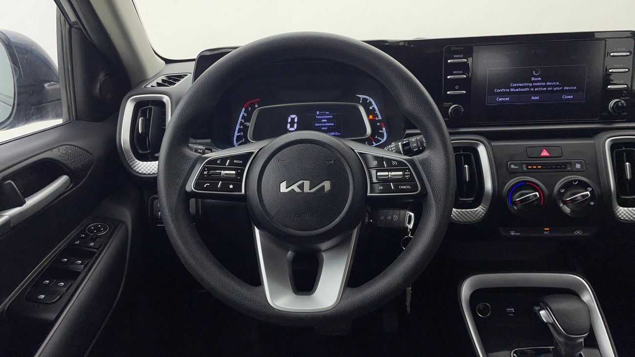 Kia Sonet EX STD 1.5 | Zero Down Payment | Home Test Drive