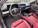 BMW 520i PURE BMW 5 Series 520 2025 | Full PPF | GCC | Low Mileage | AGMC Warranty 2030 | AGMC Service 2030