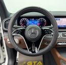 مرسيدس بنز GLE 450 AMG