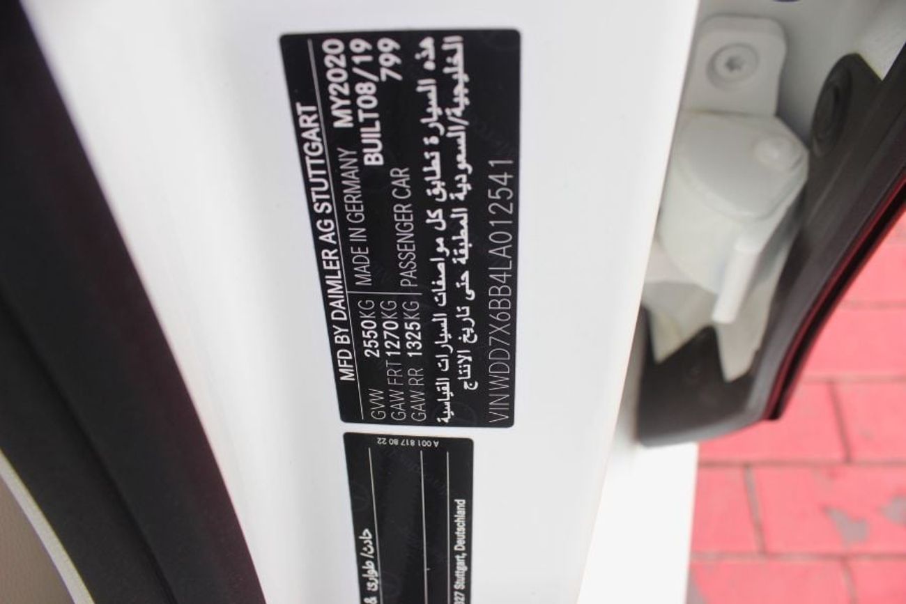 مرسيدس بنز ايه ام جي جي تي 53 GCC