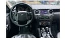 Land Rover Discovery HSE LAND ROVER LR4 2013 GCC IN IMMACULATE CONDITION FOR 49K AED