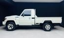 Toyota Land Cruiser Pick Up DIESEL 4.5L ,RIGHT HAND 2O16 MODEL ONLY FOR EXPORT AVAILABLE