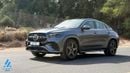 Mercedes-Benz GLE 450 2025 | GCC Specs | 3.0L | Warranty Included