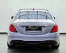 Mercedes-Benz S 560 Std 4.0L (469 HP)