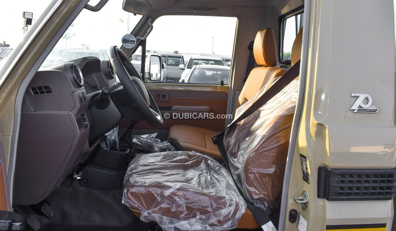 Toyota Land Cruiser Pick Up