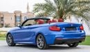 BMW M235i 3.0 V6