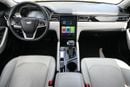 جاك J7 INTELLIGENT