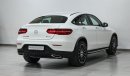 مرسيدس بنز GLC 250 4Matic COUPE VSB 27031