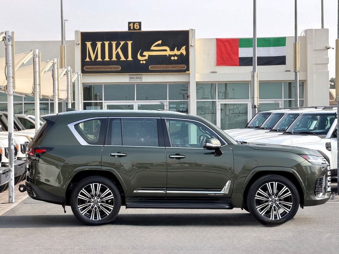 Lexus LX 600 LEXUS LX 600 || 7 Seater || 2025