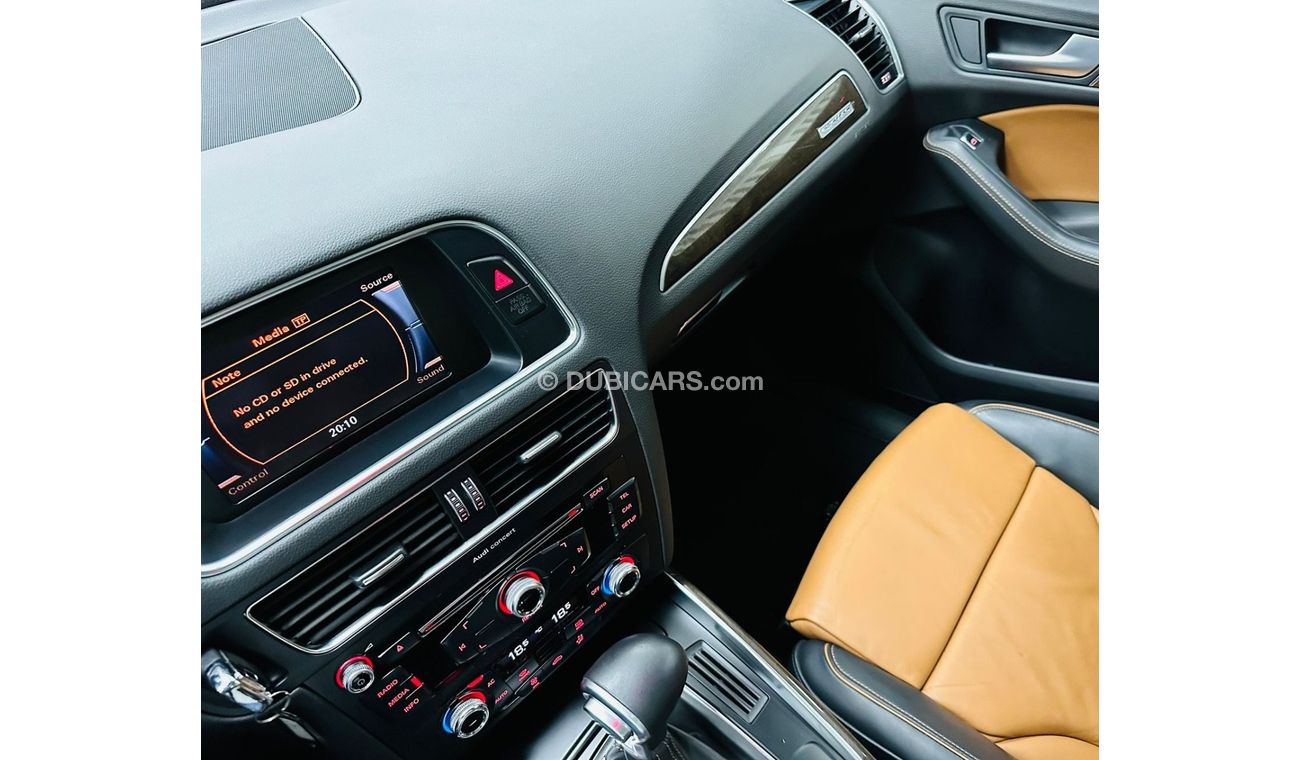 أودي Q5 S-لاين