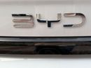 BYD Seal 05 DM-i