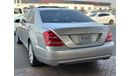 Mercedes-Benz S 350