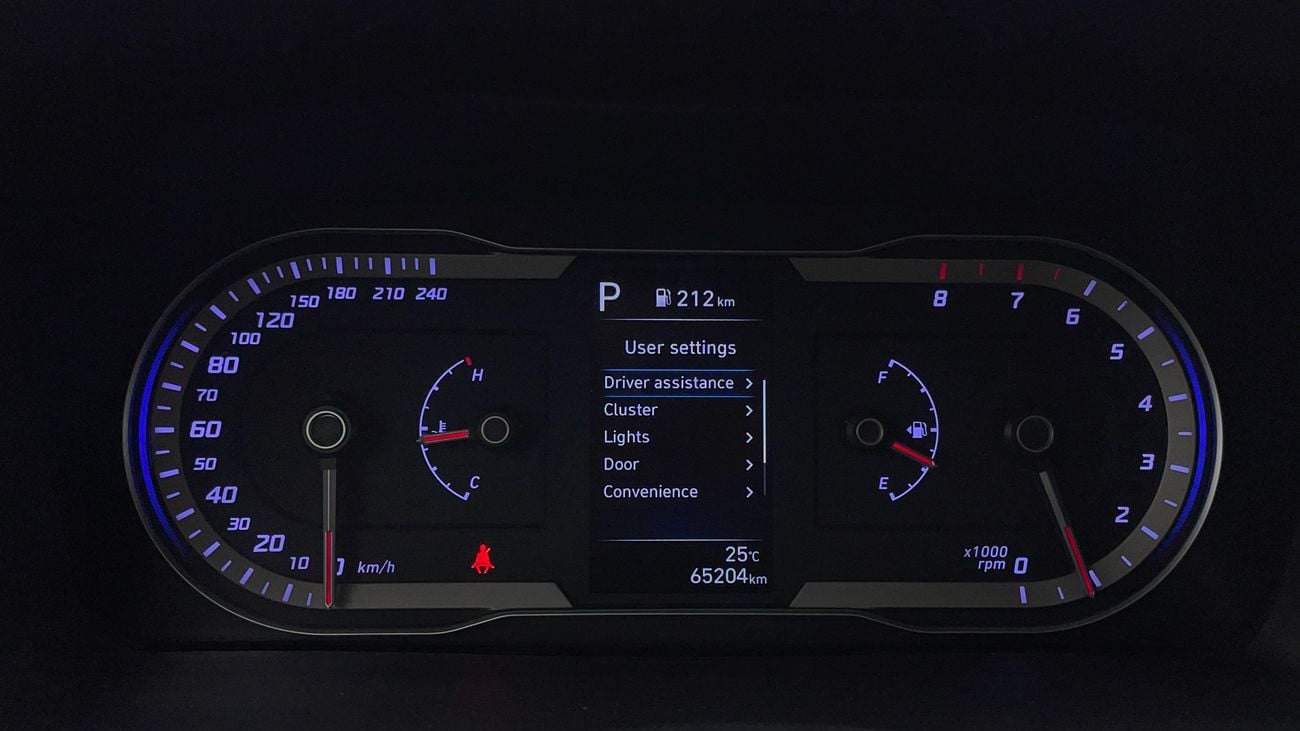 Hyundai Tucson Smart 1.6L 2023 SMART | AED 969/Month | 0 DP | 30 Day Return | Warranty | Service History