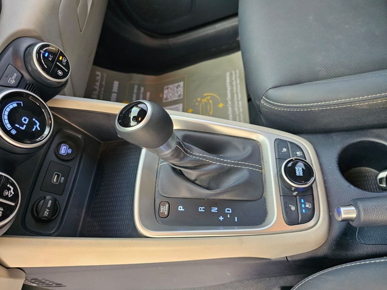 Hyundai Venue Smart 1.0T