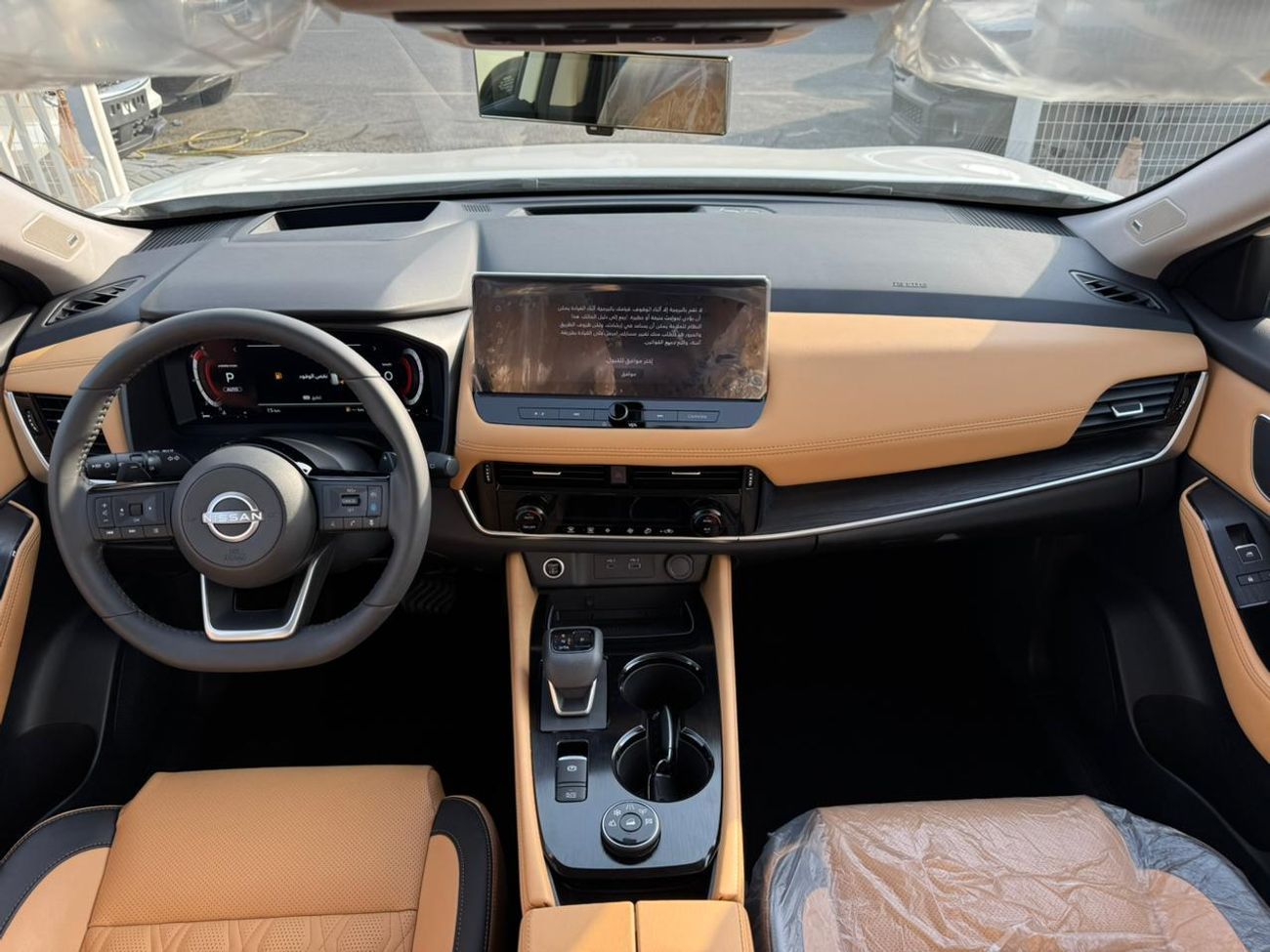 Nissan XTrail SL 2.5L (169 HP) 4WD GCC 2024 EXPORT ONLY @ 93,000 AED