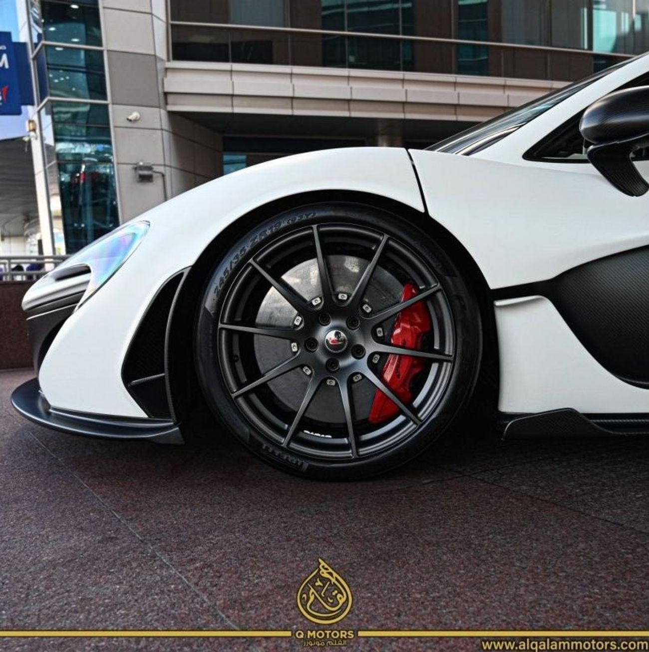 McLaren P1 Std