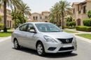 Nissan Sunny SV 2022 SV | AED 353/Month | 0 DP | 30 Day Return | Warranty
